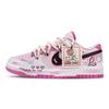 Dunk Pink Encounter Slip Resistant Abrasion Resistant Slip Resistant Abrasion Resistant Low Top Skateboard Shoes HQ1181-661(Team691-)