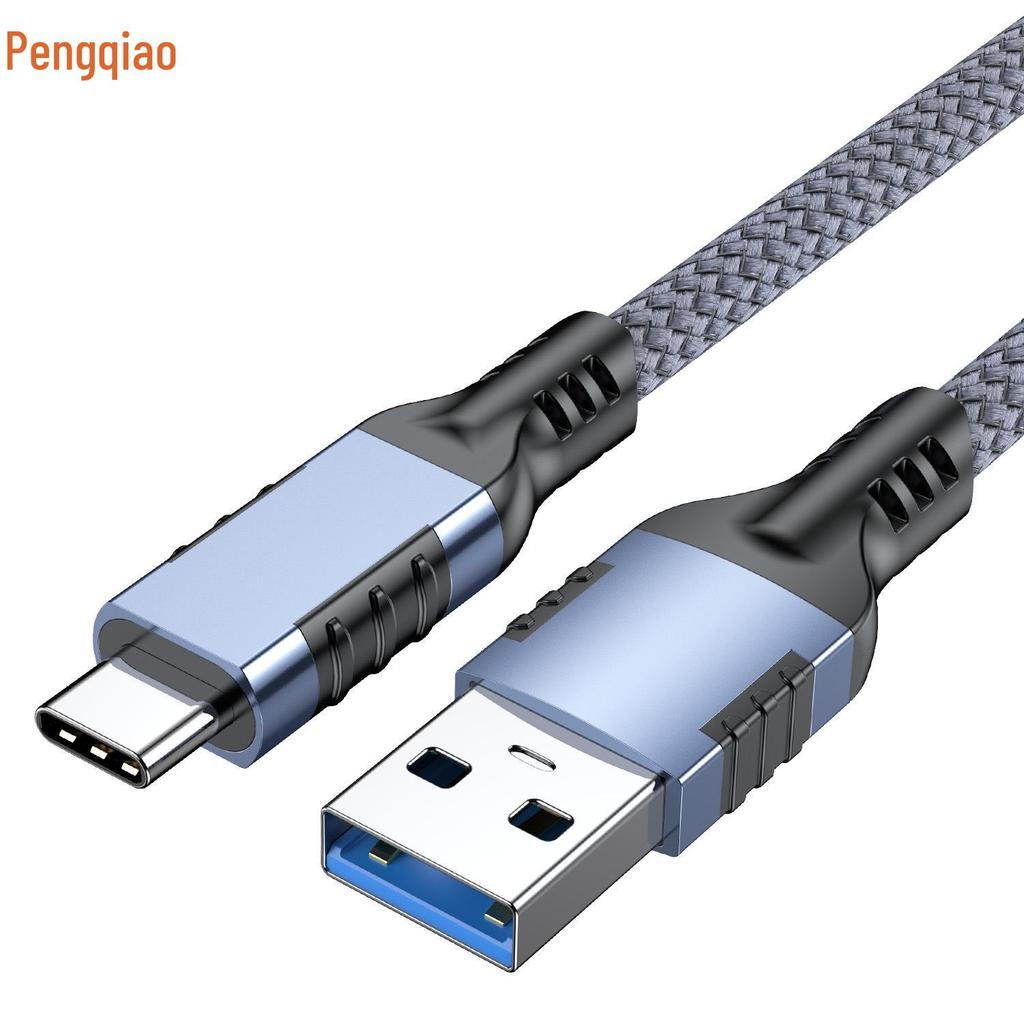Typ-C Datenkabel USB 3.2 auf Typ-C, 10 Gbit/s Übertragung, 3A/60W PD Schnellladung für Festplatte und Auto