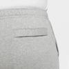 Nike Men's Sweatpants Winter Knitted Fleece-Lined Straight-Leg Casual Pants