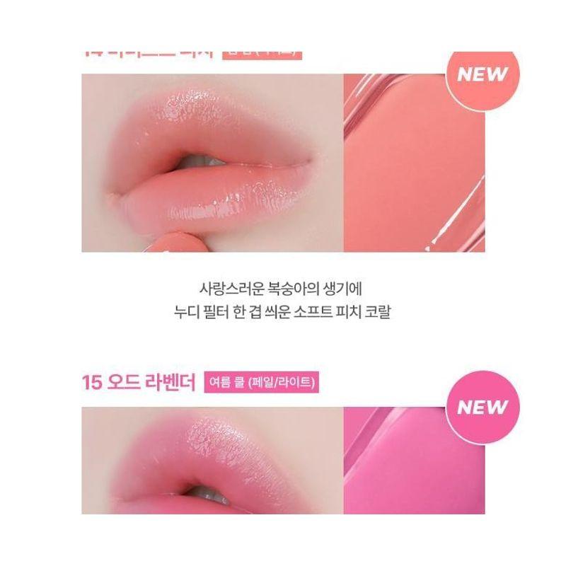 WAKEMAKE - Dewy Gel Glaze Stick - 17 Colors