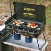 BBQ Master Firefox Pro Camping Stove