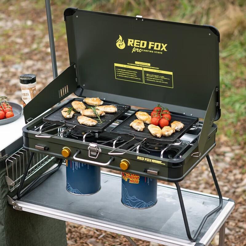 BBQ Master Firefox Pro Camping Stove