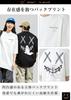 [uptoyou] Men's Short-Sleeved T-Shirt, Summer Clothes, Cat Print, One-Point Design, Oversized Fit, Printed T-Shirt, Opaque, Plus Sizes, Cooling Fabric