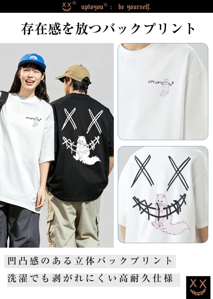 [uptoyou] Men's Short-Sleeved T-Shirt, Summer Clothes, Cat Print, One-Point Design, Oversized Fit, Printed T-Shirt, Opaque, Plus Sizes, Cooling Fabric