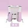 Outdoor Hiking Backpack Cycling Vest Bag Lightweight Sports With Water Bottle Pocket