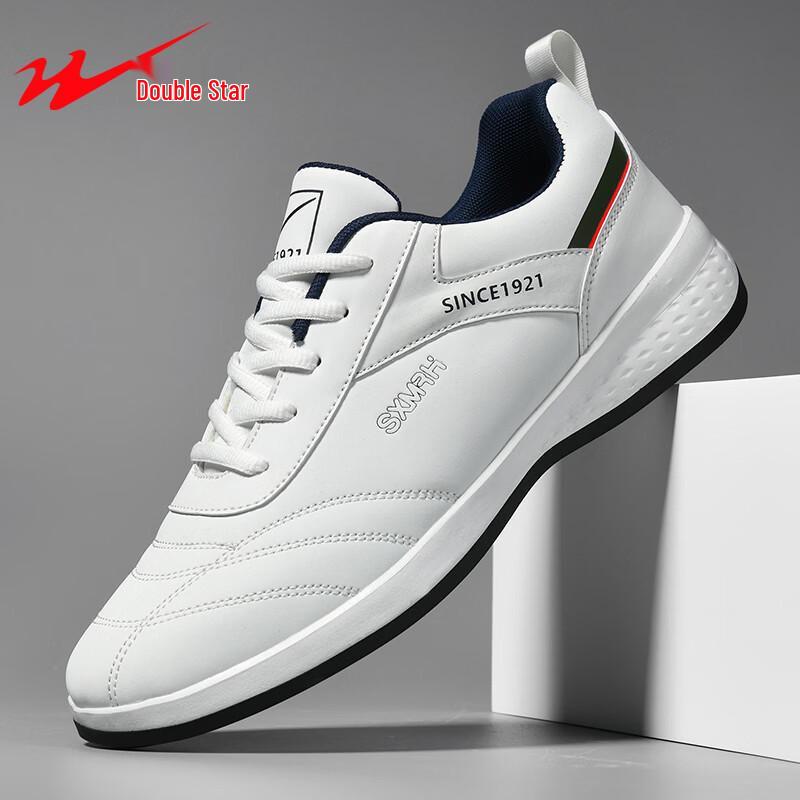 Shuangxing Men s Forrest Gump Style Casual Shoes 46