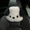 1pcCartoon car headrest neck pillow cute plush dog comfortable car headrest four seasons general car headrest