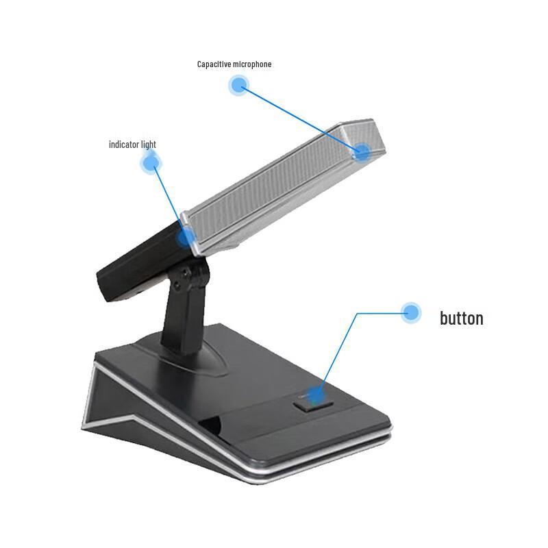 Runpu RP-YXF880S Wired Gooseneck Conference Microphone (CN version)