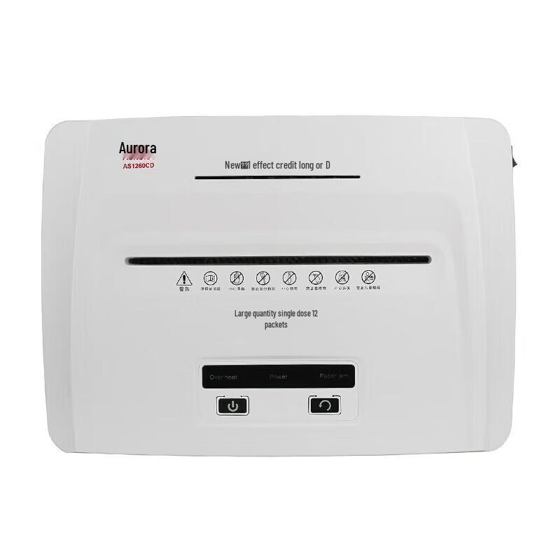 Aurora AS1260CD 5-Level High-Security Office Paper Shredder CN plug (adapter included)