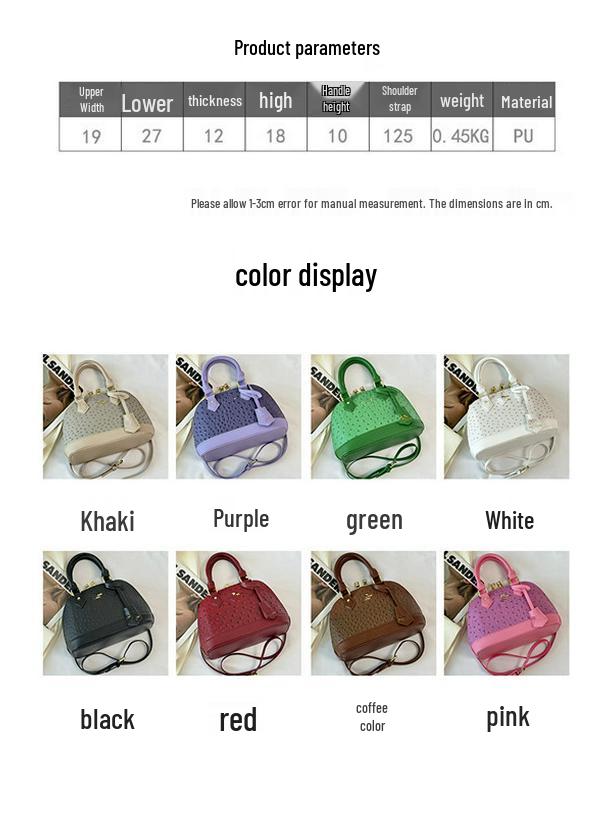 Women's Vintage 2025 Ostrich Pattern Large Capacity Handbag - Single Shoulder/Crossbody