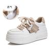 Leather Little White Shoes Women's 2025 Spring New Women's Round Head Thick Sole Heightening Board Shoes Women's Casual Versatile Women's Shoes Tide