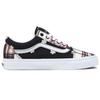 Vans Old Skool Unisex Low Top Skate Shoes Black White VN0A5KRSUUW
