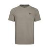Vanish Seamless T Shirt Men's Khaki 1382801-300