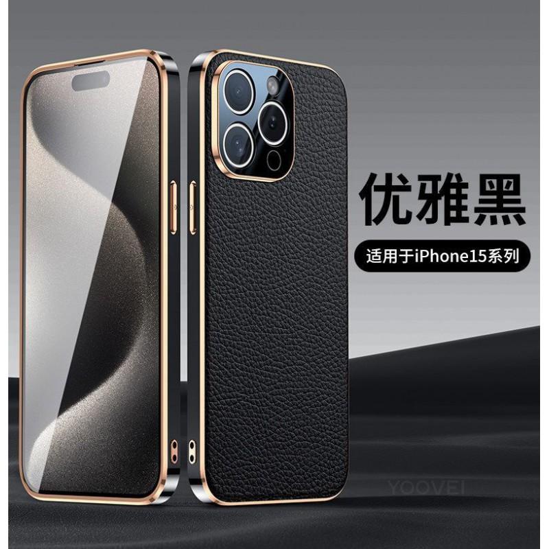 Premium Genuine Leather Phone Case IPhone 16 Pro Max 15 Full Coverage Shockproof Protection Slim Design