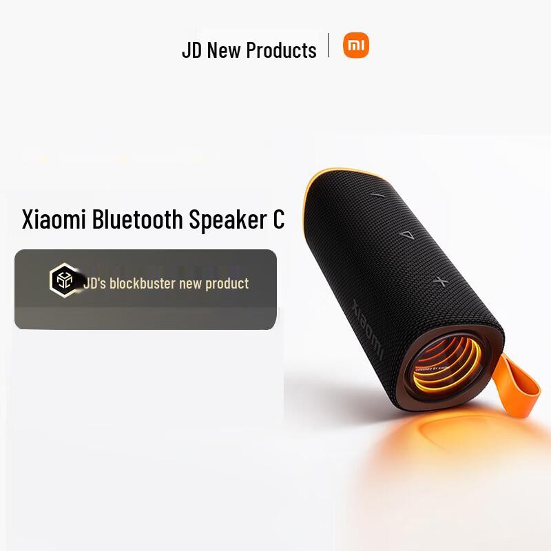Xiaomi Tragbarer Party Bluetooth-Lautsprecher C (CN-Version)