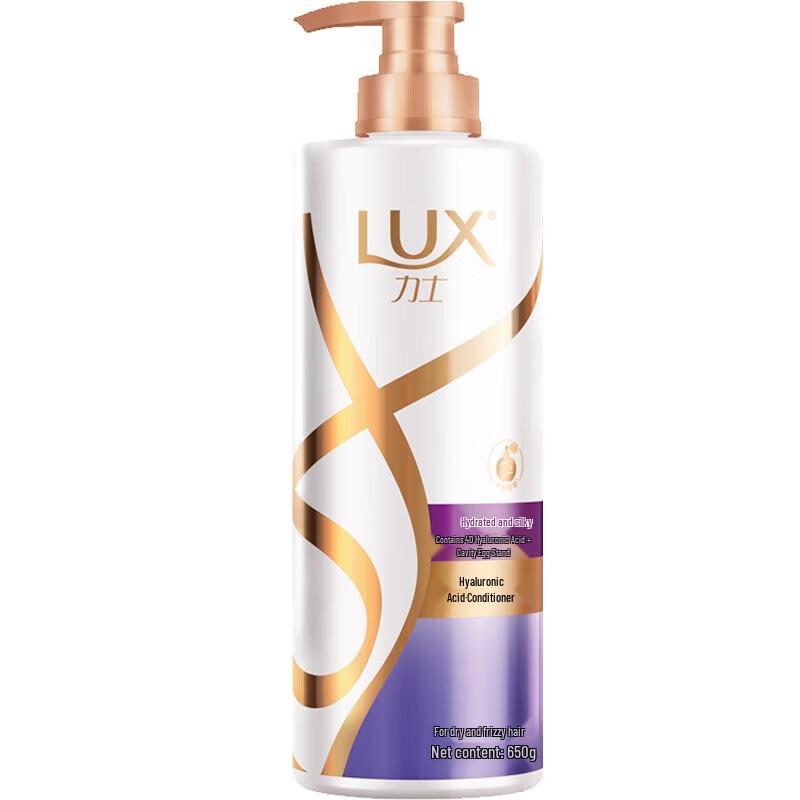 

Lux Silky Smooth & Brightening Hair Conditioner