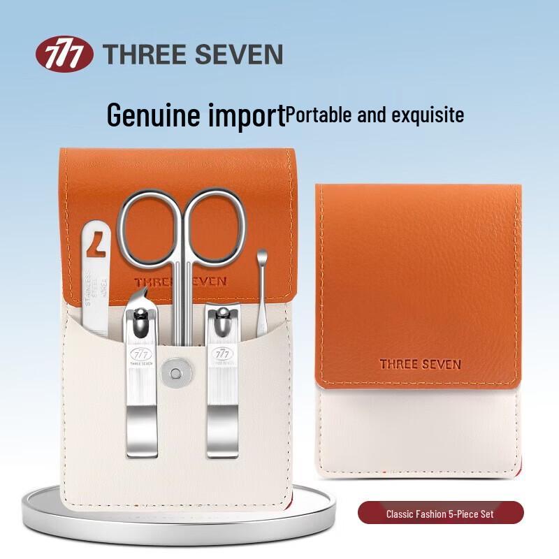 AKIRO Nail Clipper Set