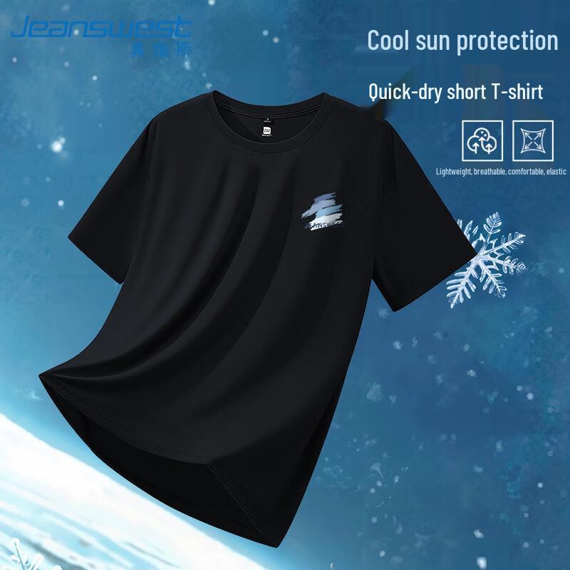Jeanswest Men's Cooling Breathable Short-Sleeve Athletic T-Shirt