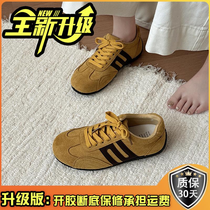 Retro Versatile Single Shoes Cloth Lace-up German Training Shoes Women's Summer Fashion Color Matching Casual Shoes Sports Shoes Forrest Gump Shoes