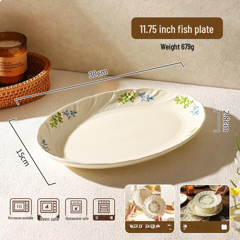 ZISIZ Lace Edge Ceramic Fish Plate