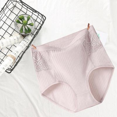 Soft Underpants Hip Lifting Flat Belly Moisture Wicking High Waist Seamless Soft Panties Inside Wear