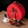 Forbidden City Five Blessings Zisha Tea Gift Set