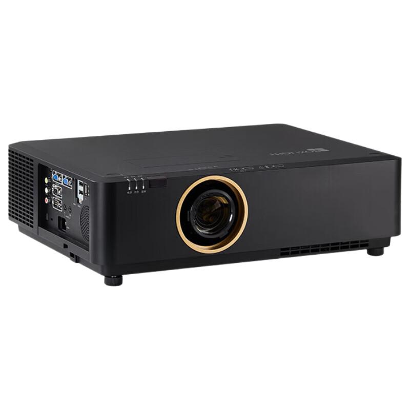 

AS8808 9000 Lumen WUXGA Laser Projector