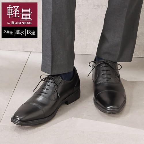 Lightweight Genuine Leather Straight Tip Business Shoes HD1400