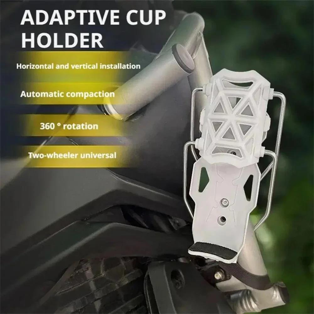 Adjustable Motorcycle Bike Cup Holder Handlebar Water Bottle Bike Mount For 32-77mm For Harley Honda Suzuki Yamaha,Kawasaki KTM Cup Holders 5