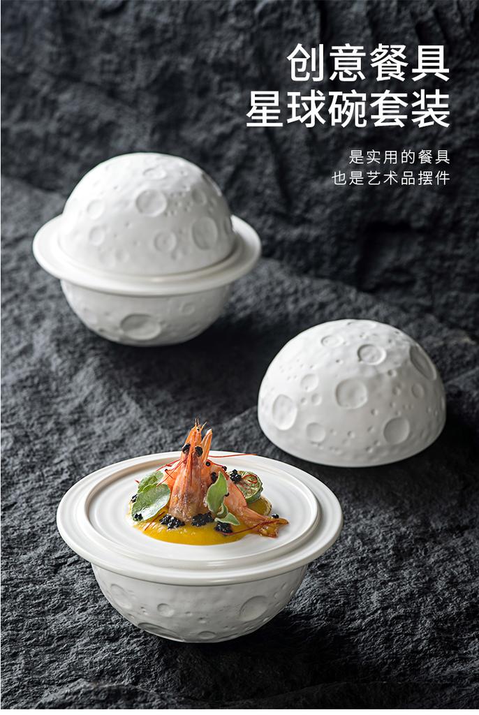 BRAppetizer Tableware Thick Soup Dessert Bowl Ceramic Dinner Plates French Cuisine Serving Plate Restaurant Specialty TablewareEY