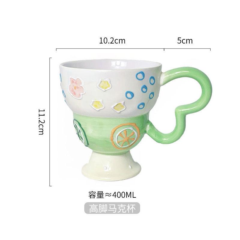Hand-Painted Relief Goblet Household Ceramic Cup Drinking Cup Coffee Cup Cute Milk Oat Cup