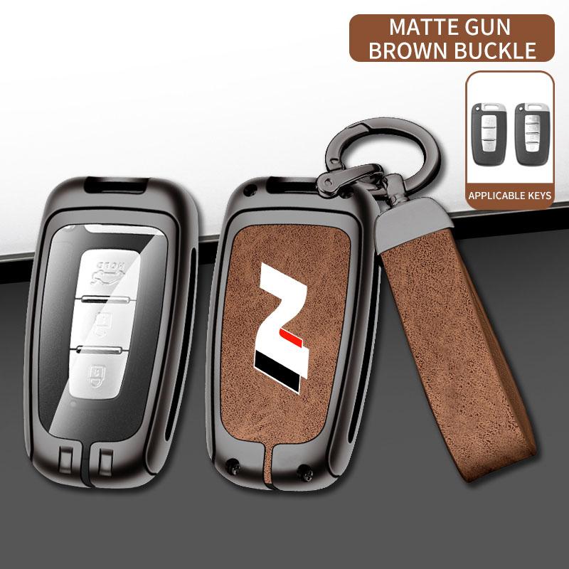 Copri Chiave Hyundai Moderno di Alta Gamma Adatto per Chiave Auto N LINE N IX35 IX25 Tucson Sonata Custodia per Chiave Auto Design Lussuoso Accessori per Veicoli