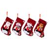 Cute Cartoon Christmas Stockings In Red Fabric For Festive Tree Decorations