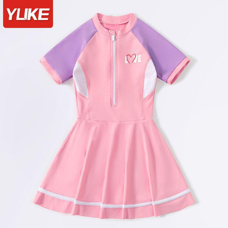 Kinder Badeanzug Ins Neues Mädchen Baby Einteiler Prinzessin Rock Badeanzug Mädchen Schnelltrocknend Sonnenschutz Badeanzug