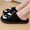 Halloween cartoon bat bag head cotton slippers suede home autumn and winter plush towel embroidered cotton slippers
