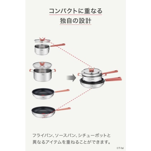T-fal Optispace IH Stainless Steel 4-Piece Frying Pan and Pot Set (G729S4), Induction and Gas Compatible, Free of Harmful Substances Like PFOA