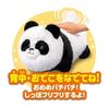 AGATSUMA Are you a panda? Moving stuffed animal, copycat, battery operated, moving toy, suitable for ages 3 and up