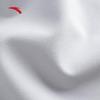 Anta Fan Zhendong Elite Men's Comfort Casual Pants