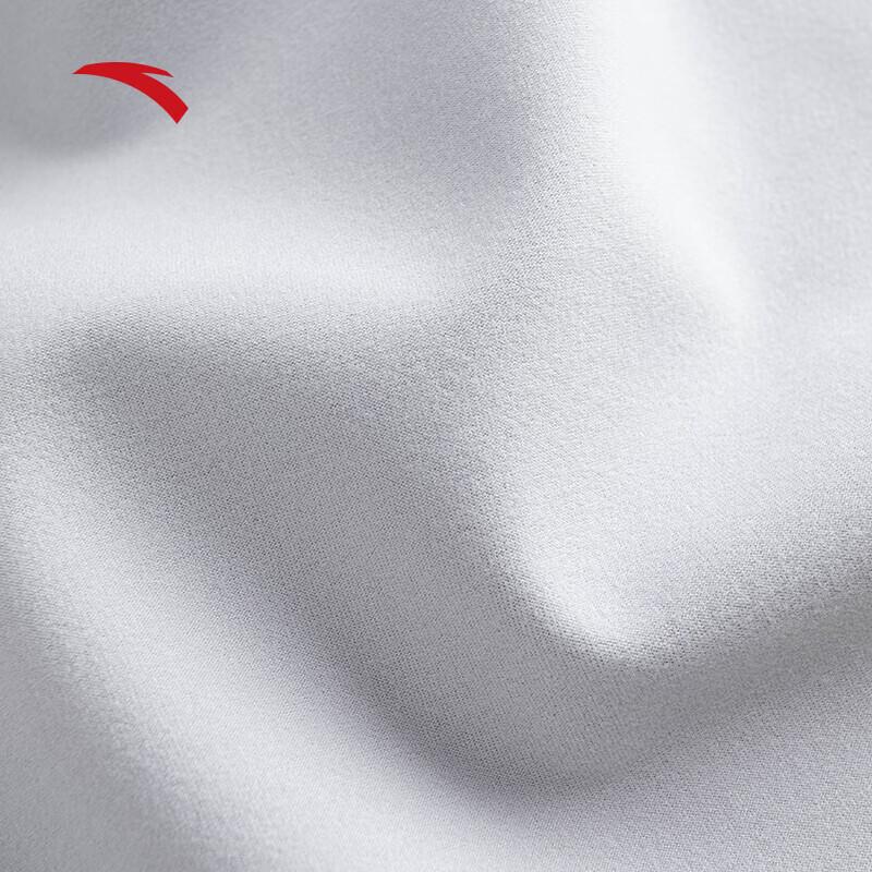 Anta Fan Zhendong Elite Men's Comfort Casual Pants