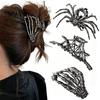 Hollow Spider Clip 3Pcs Halloween Hair Claw Clip, Web Ghost Hand Skeleton Non Slip Alloy Clamp, Gothic Accessories for Women