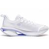 New LiNing WuShi 5S 3.0 V2 Cushioning Anti Slip And Wear Resistant Low Top Running Shoes Men's White Purple ARST023-2