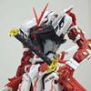 Astray Red Frame Model-58 1/144 SEED DESTINY Model Ansamblare DIY Figurine de Acțiune Model Anime Jucărie Cadou Colecție
