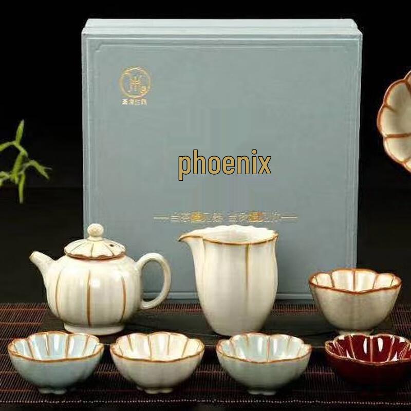 Taiwan Ru Kiln Kung Fu Tea Set