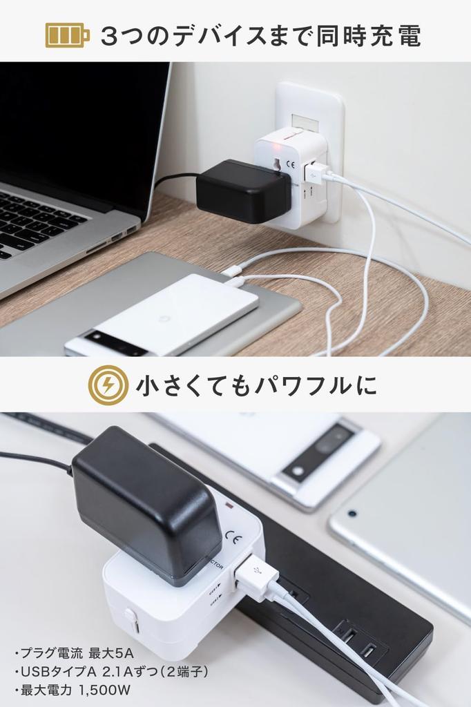 by Active New Color Sekapla Worldwide Compatible and Double USB Port Conversion Double USB Korea Extension Includes 10 Common Travel Issues and