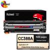 Huiwei Generic CC388A Black Drum Cartridge for HP M1136