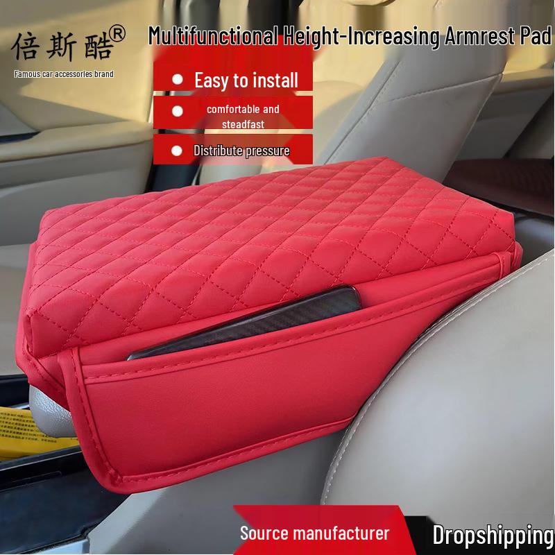 

Universal Car Armrest Heightening Pad & Elbow Support Beige