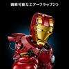 LEGO Marvel Iron Man MK4 Bust 76327 (Toy for Men and Women)