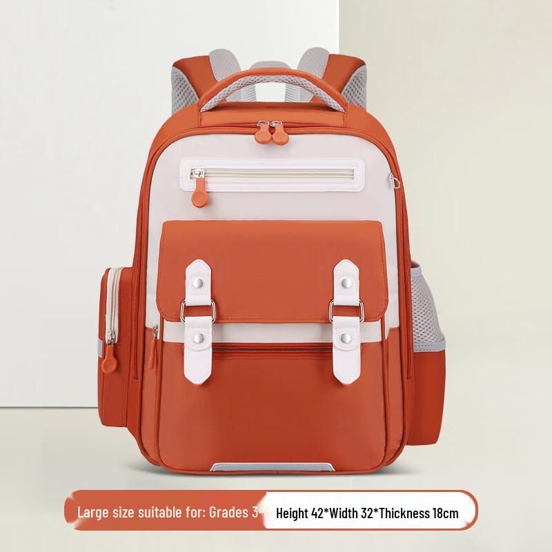 CHUNLONG Ultralight Cloud Primary School Backpack Primary School