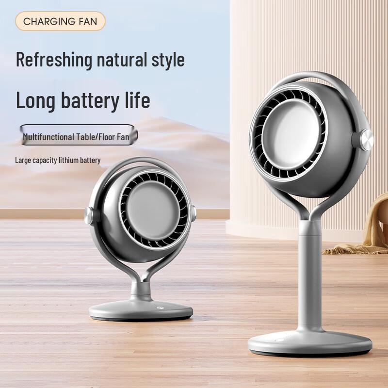 Sususu Bladeless USB Air Circulator Fan
