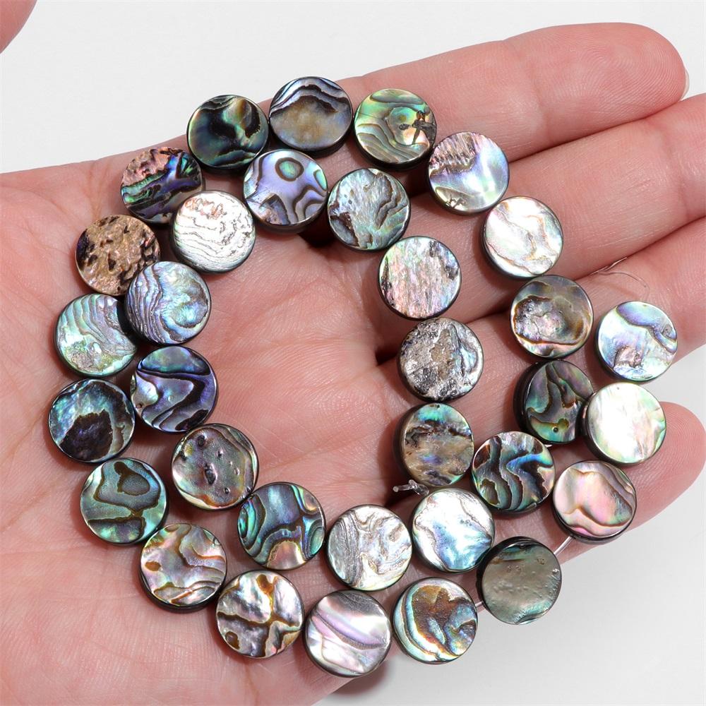 12MM High Quality Natural Shell Beads Coin Abalone Shell Loose Beads for Jewelry Making DIY Charms Necklace Bracelet Accessories